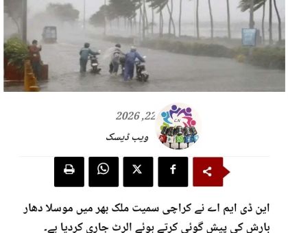703600511_1303667251934531_5783909729745343891_n.jpg