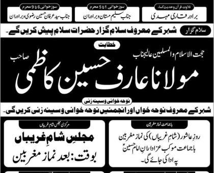 723838421_1325787159722540_3535986629966823200_n.jpg