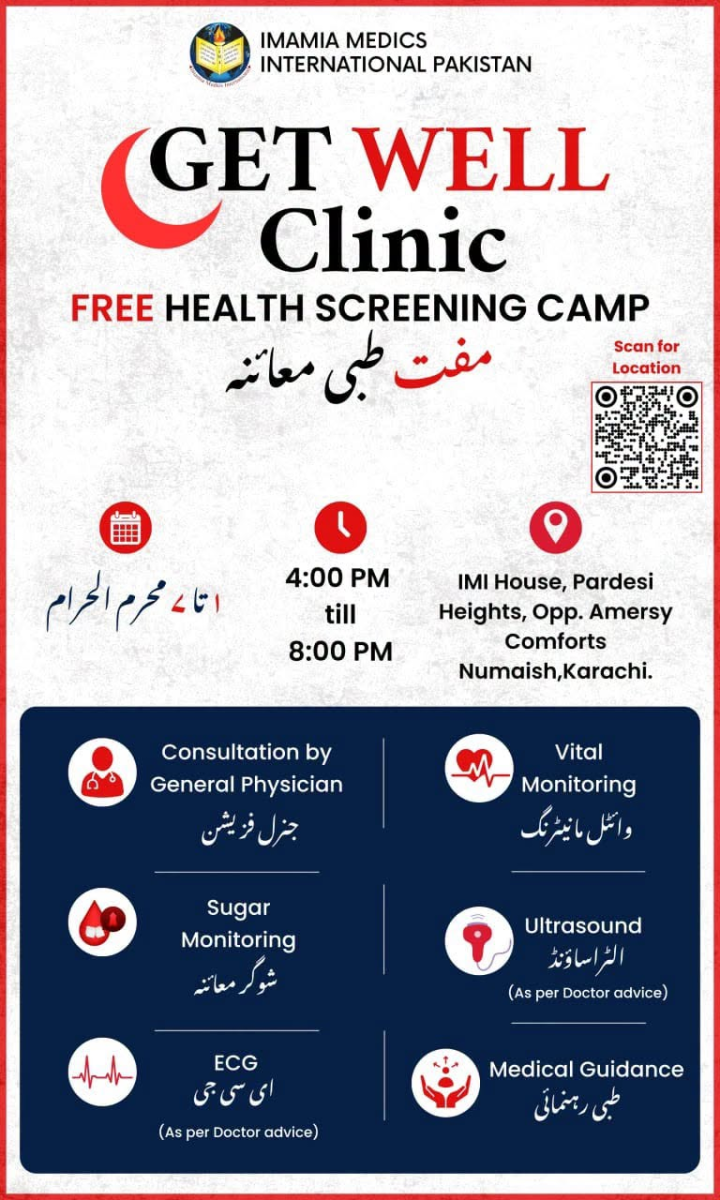 725860589_886029333844388_3041868176819787424_n.png