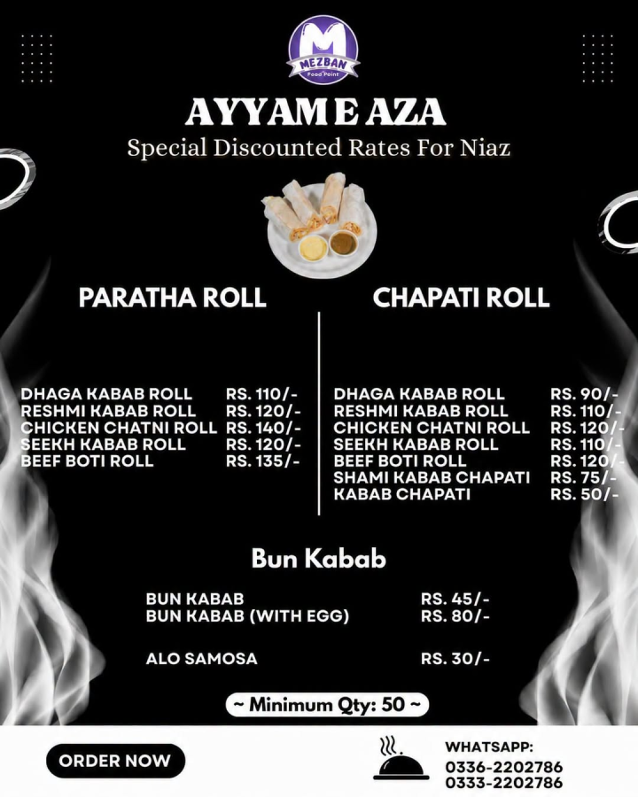 729684414_1539712534263201_481027645774845645_n.png