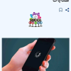 732837918_1496376704975711_5677689378732436090_n.png