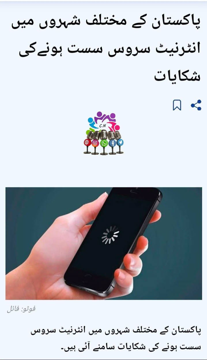732837918_1496376704975711_5677689378732436090_n.png