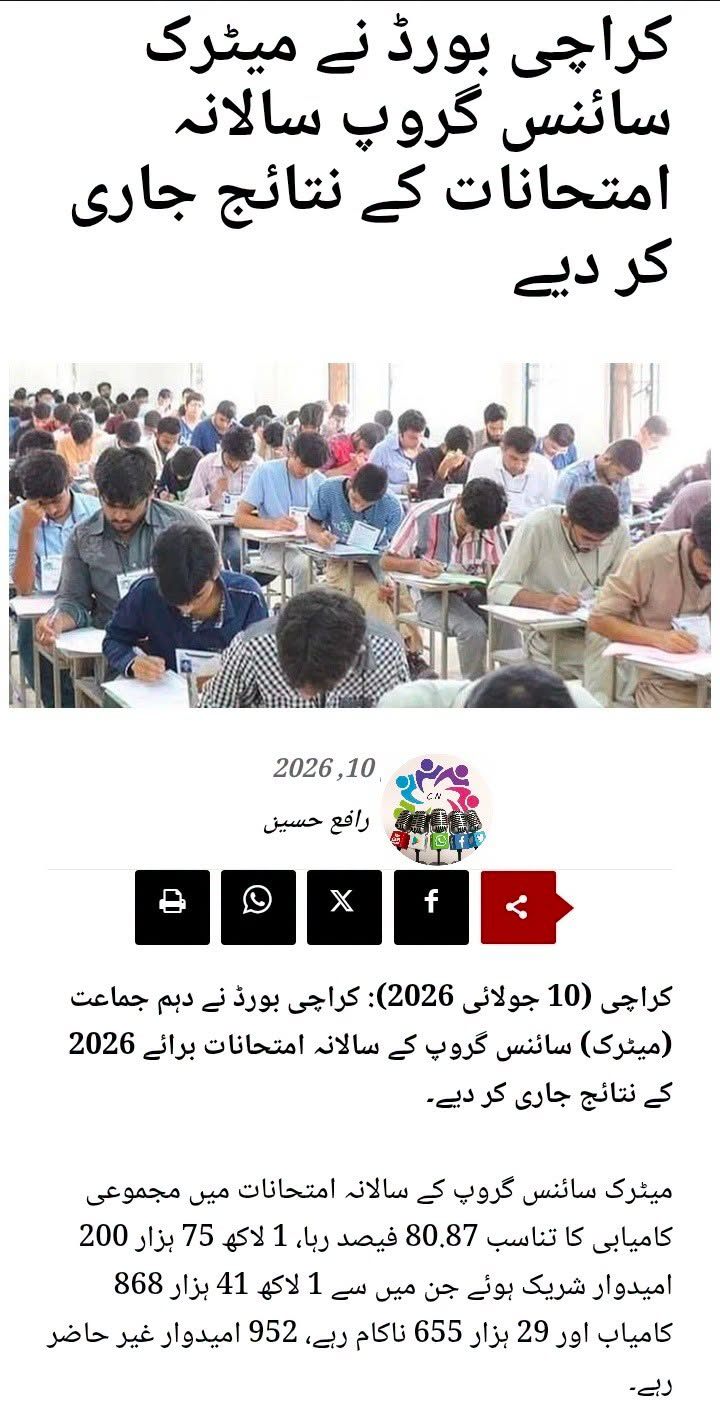 742573222_27694900930139466_2958129467144572055_n.png