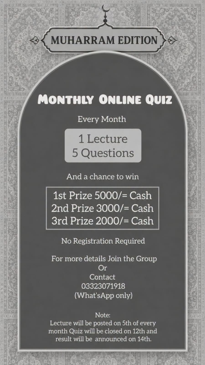 743609950_1024293487199604_8919478691993234514_n.png