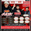 778550974_1754911105547652_4239701766719195733_n.png